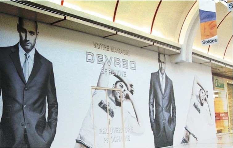 Notre atelier de confection